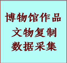 博物馆文物定制复制公司姑苏纸制品复制